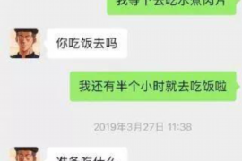 耀州讨债公司成功追回消防工程公司欠款108万成功案例